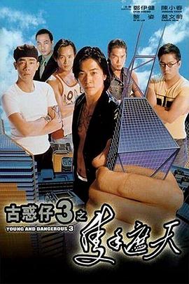 宋柏舟